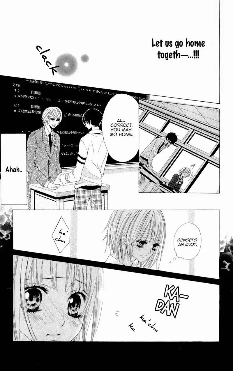 Yogoto Akuma to Kiss o Suru Chapter 3 23